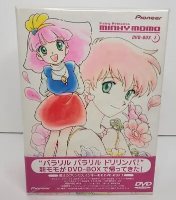 Fairy Princess Minky Momo DVD Box Set 1 JAPAN Amine NEW SEALED NTSC Region 2 • $500