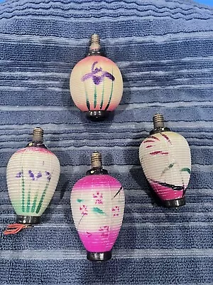 4 - Vintage “ Milk Glass”  Light Bulb Lanterns TESTED WORKS Box Mark Foreign • $80