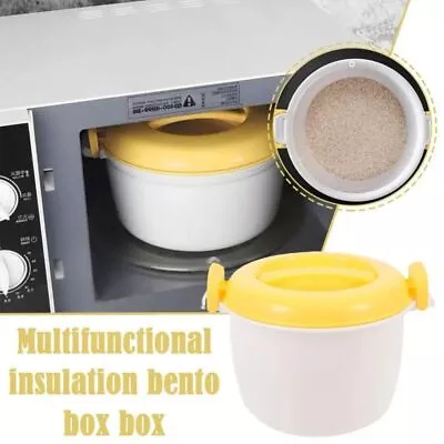 Insulated Lunch Box Microwave Rice Cooker Pasta Maker Oven Steamer Pot Kitchen • £13.33