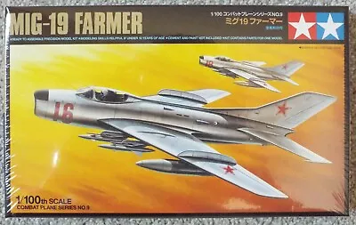 1/100 MiG-19 Farmer-E Soviet Jet Fighter Tamiya #61609 Shrink Wrapped MISB • $9.99