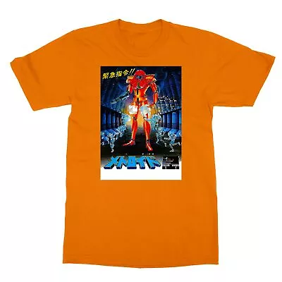 Metroid Famicom Poster Video Game Men's T-Shirt • $19.49