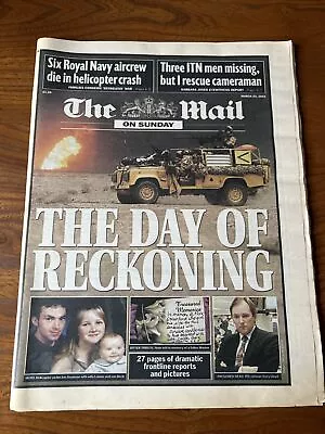 Daily Mail Newspaper 23rd March 2003 Gulf War Saddam • £8.99