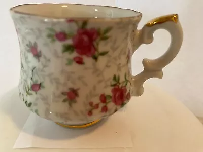 Vintage Miniature Chintz Tea Cup #c-389 • $2