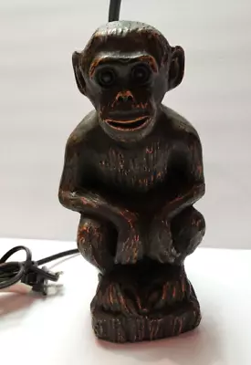 VTG Monkey Lamp • $41.99