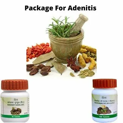 Swami Baba Ramdev Divya Patanjali Package For Adenitis With Free Shipping • $50.50