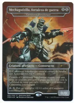 MTG Spanish Foil Mechagodzilla Battle Fortress Promo NM • $7.95