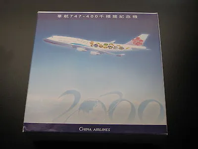 Dragon Wings China Airlines. B747-400.  Millennium Dragon 2000. Brand New • $55
