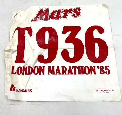 London Marathon 1985 - Mars - Kansallis Memorabilia T2750 D119 • £9.99