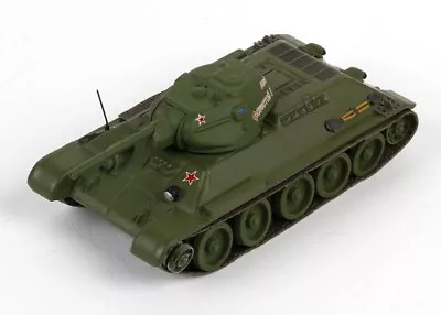 T-34 1942 - ATLAS Edition Ultimate Tank Collection 1/72  • $9.77