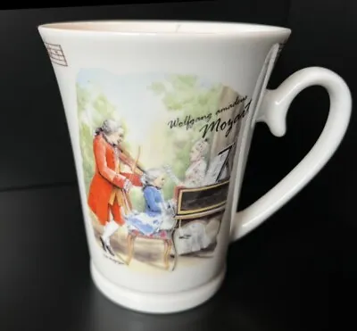 Classical Music Wolfgang Amadeus Mozart Playing Piano Coffee Tea Mug Classic • $12.99