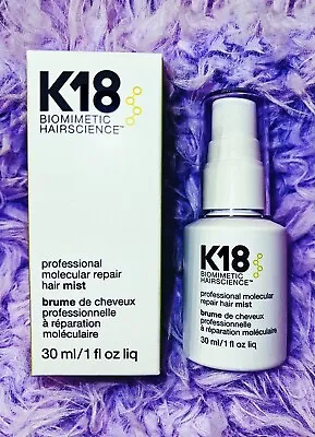 K18 Pro Molecular Repair Hair Mist 1 Oz /30 Ml Leave In Trial/Travel Size • $18.75