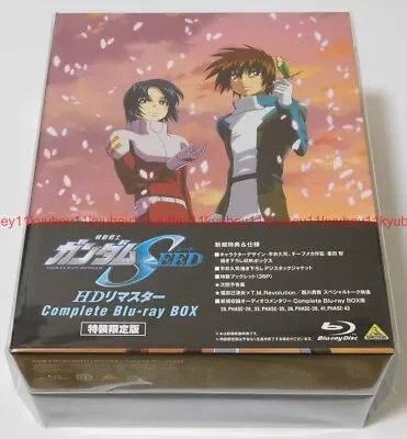 MOBILE SUIT GUNDAM SEED HD Remaster Complete Blu-ray Box Limited Edition Japan • $350