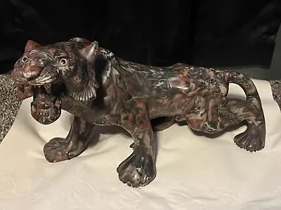 Solid Marble Tiger Sculpture  • $50