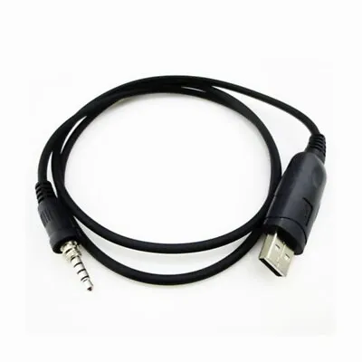 USB Programming Cable For Yaesu Vertex VX-6E VX-6R VX-7E VX-7R FT-270R Radio • $12.99