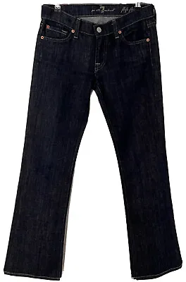 Seven7 Women's Jeans Flip Flop Bootcut Mid Rise Blue Denim Size 26 • $19.95