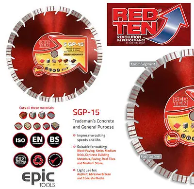 Dart RED TEN SGP-15 Masonry Stone Concrete Block Paving Diamond Blade ALL SIZES • £29.95