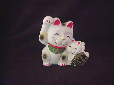 Vintage Japanese  Ceramic Bisque 2 Maneki Neko Lucky Cat Bank  3 1/2  Excellent • $24