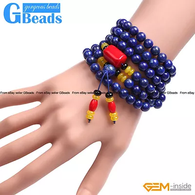 Christian Episcopal Prayer Rosary Bracelet 108 Pcs Mala Beaded Lapis Lazuli • $13.33