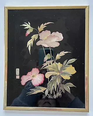 Kafka Industries Vintage Framed Foil Picture Floral 1982 #2643 • $11.99