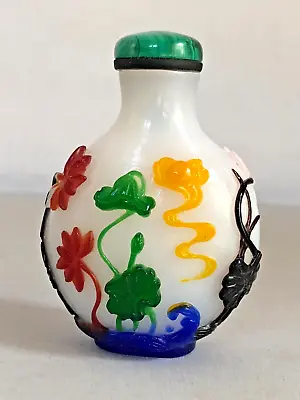 Vintage Chinese Seven Color Glass Snuff Bottle With Malachite Stone Stopper. • $395