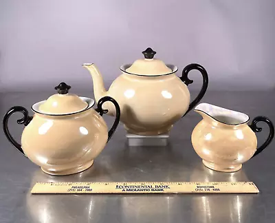 Vintage Czech Lusterware Teapot Creamer Sugar Peach Laurel China Czechoslovakia • $33.41