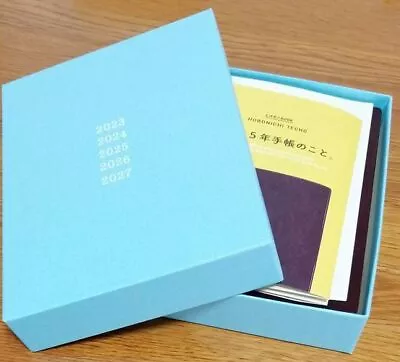 2024 Hobonichi Techo 5 Year Diary (2024-2028) A6 Planner Notebook Free Shipping • $52.14