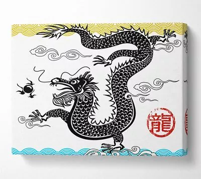 £55.99 • Buy Japanese Dragon Of The Seas Canvas Wall Art Home Decor Large Print