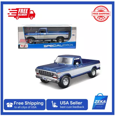 Special Edition Blue 1979 Ford F150 Pick-Up- 1:18 Scale Maisto Diecast Model Car • $52.99