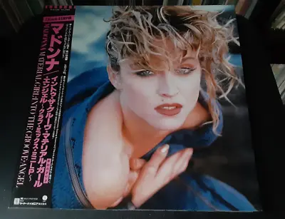 Madonna Material Girl Angel And Into The Groove Japan P-5199 OBI Play Tested • $23.73