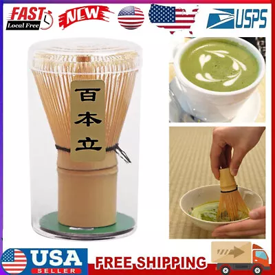 Matcha Green Tea Bamboo Whisk Chasen Stirrer For Japanese Tea Ceremony Brush • $13.45