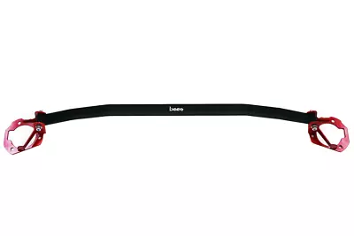 Front Upper Engine Strut Tower Bar For 2003-2007 Infiniti G35 Coupe (Race Spec) • $104.50