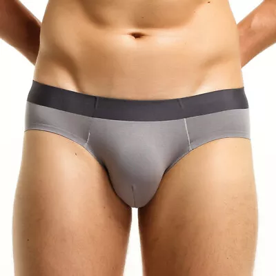 ZONBAILON Men's Seamless Underwear Modal Soft Breathable U Convex Big Bag Briefs • $9.97