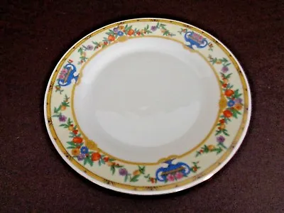 Vintage Victoria China Bread Plate Made In Czechoslovakia  • $6.74