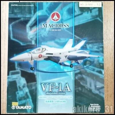 Yamato Macross 1/60 VF-1A Maximilian Jenius TV Type V2 Valkyrie Action Figure • $248