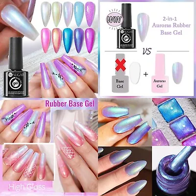 Aurora Mermaid Unicorn Pearl Shell Gel Nail Polish Soak Off UV LED Nail Gel • £4.45