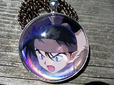 Inuyasha Koga Kagome Card Glass Pendant Keychain Necklace Custom Cosplay Anime 1 • $35.71