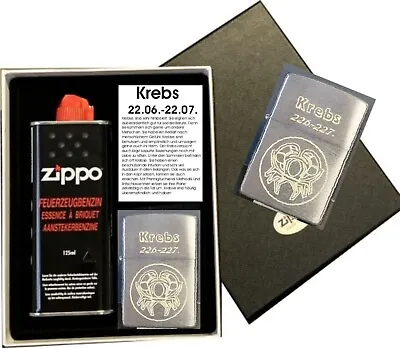 Zippo Cancer Zodiac Sign + Request Engraving + With Or Without Gift Set • £32.50