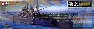 TAM78021 1:350 Tamiya WW2 Japanese Aircraft Carrier Cruiser Mogami #78021 • $214.04