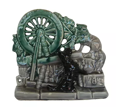 Vintage McCoy Scottie Dog Spinning Wheel Cat Planter • $39.99