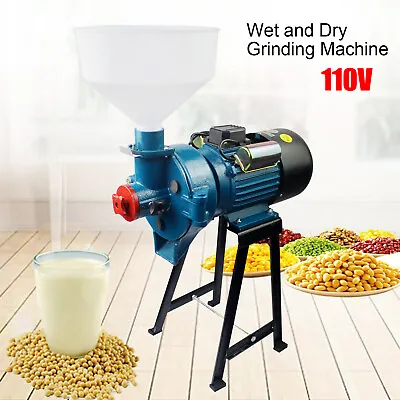 $209 • Buy 2200W Electric Heavy Duty Dry & Wet Grain Grinder Mill W/Funnel Powder Machine