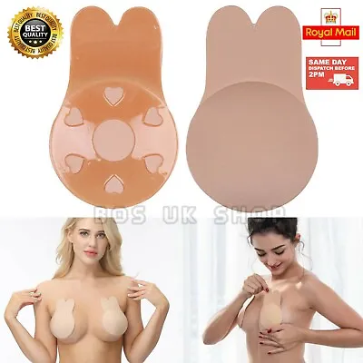 £4.19 • Buy Nipple Covers Reusable Invisible Silicone Breast Lift Up Bra Pads Adhesive Tape 
