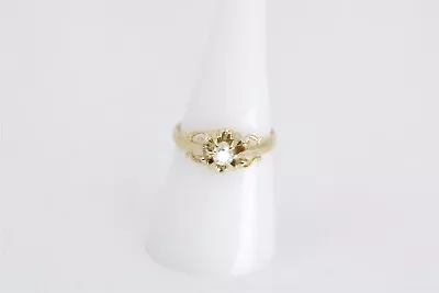 14K Vintage Yellow Gold Size 7.5 Flower Diamond Ring 0.18 Cttw • $260