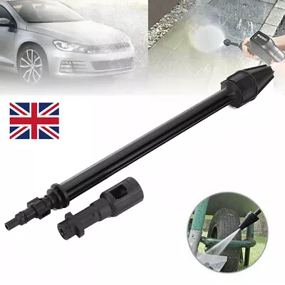 High Pressure Washer Nozzle Jet Lance For Karcher K2 K3 K4 K5 Spare Parts -Black • £7.99