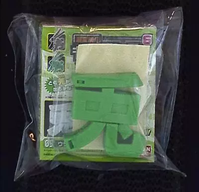 Bandai Super Conversion Mojibakeru 6 Usagibakeru Green • $40