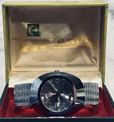 👀 Rado Diastar Chronometer  Men's Watch With Box! 36mm Vintage 1970’s 👀 • $549.99