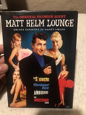 Matt Helm Lounge (The Silencers/ Murdere DVD • $24.99