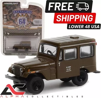 Greenlight 61010c 1:64 1970 Jeep Dj-5 (u.s. Army) Military Mail Delivery • $9.35