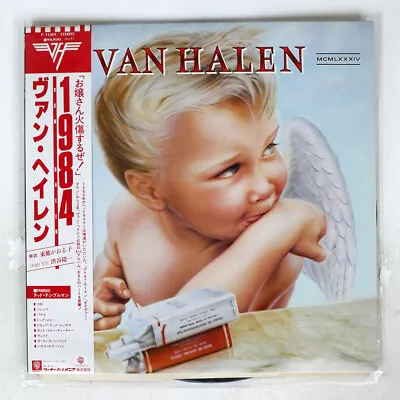 Van Halen 1984 Warner Bros. P11369 Japan Obi Vinyl Lp • $7.50