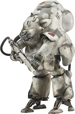 Hasegawa Maschinen Krieger Moon Type MK44H-0 Whiteknight 1/20 Scale Kit • $56.13