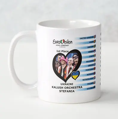 £8.99 • Buy Eurovision Song Contest 2022 Turin Winner  Mug Eurovision Party